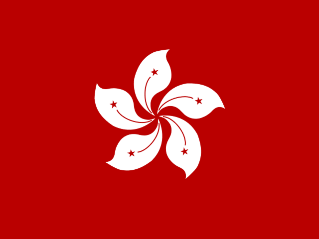 Hong Kong Flag